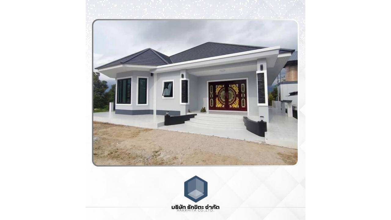 ออกแบบสร้างบ้าน จันทบุรี
